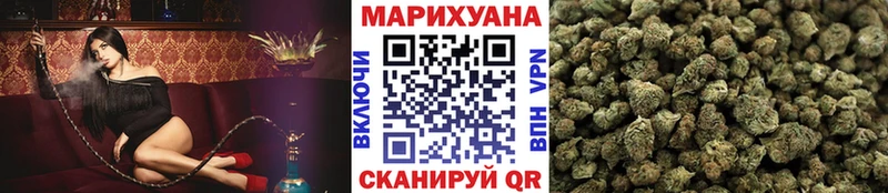 Купить наркотики сайты Пионерский Cocaine Амфетамин ГАШИШ МАРИХУАНА Меф