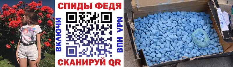 АМФ 97%  Пионерский 