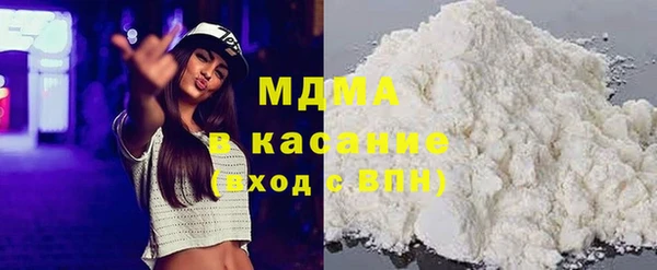MDMA Пестово