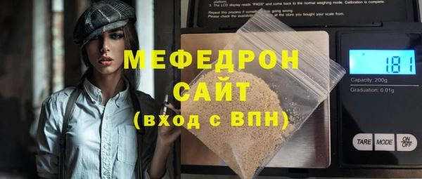 MDMA Пестово