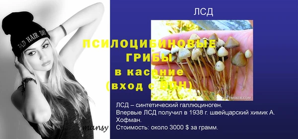 гашиш Переславль-Залесский