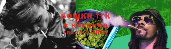 гашиш Переславль-Залесский