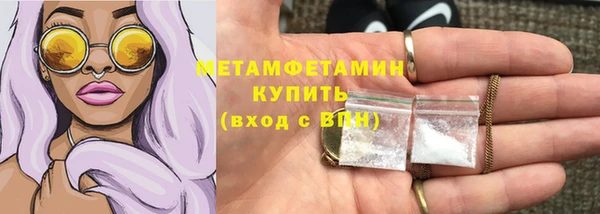 MDMA Пестово