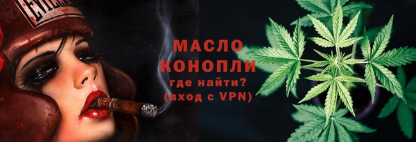 MDMA Пестово