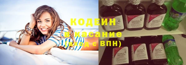 MDMA Пестово