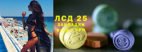 гашиш Переславль-Залесский