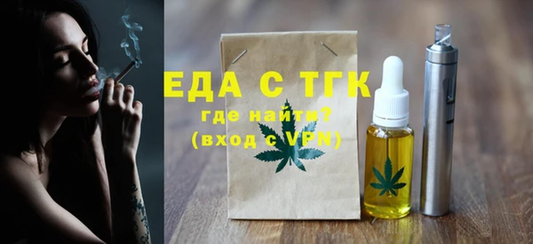 MDMA Пестово