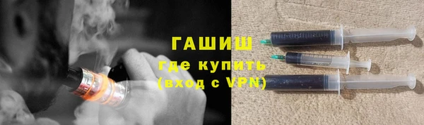 MDMA Пересвет