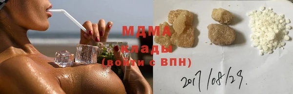 гашиш Переславль-Залесский