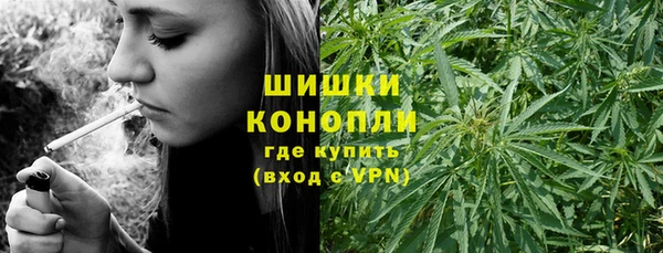 MDMA Пересвет