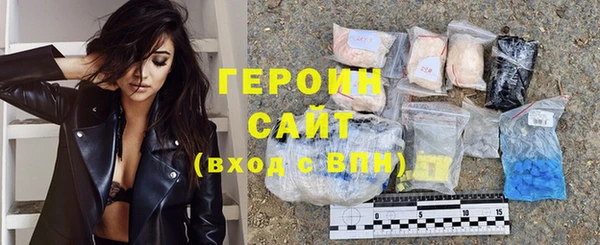 MDMA Пестово