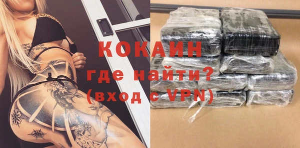 MDMA Пересвет