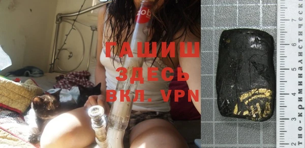 MDMA Пестово