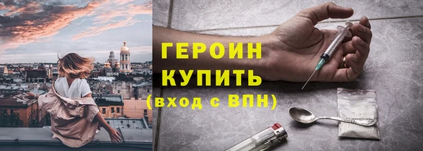 MDMA Пересвет