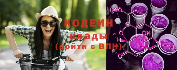 MDMA Пестово