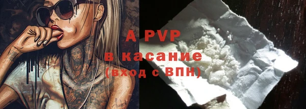 MDMA Пестово
