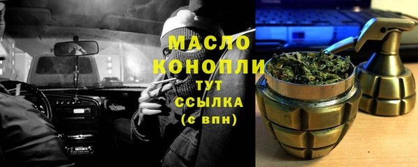 MDMA Пестово